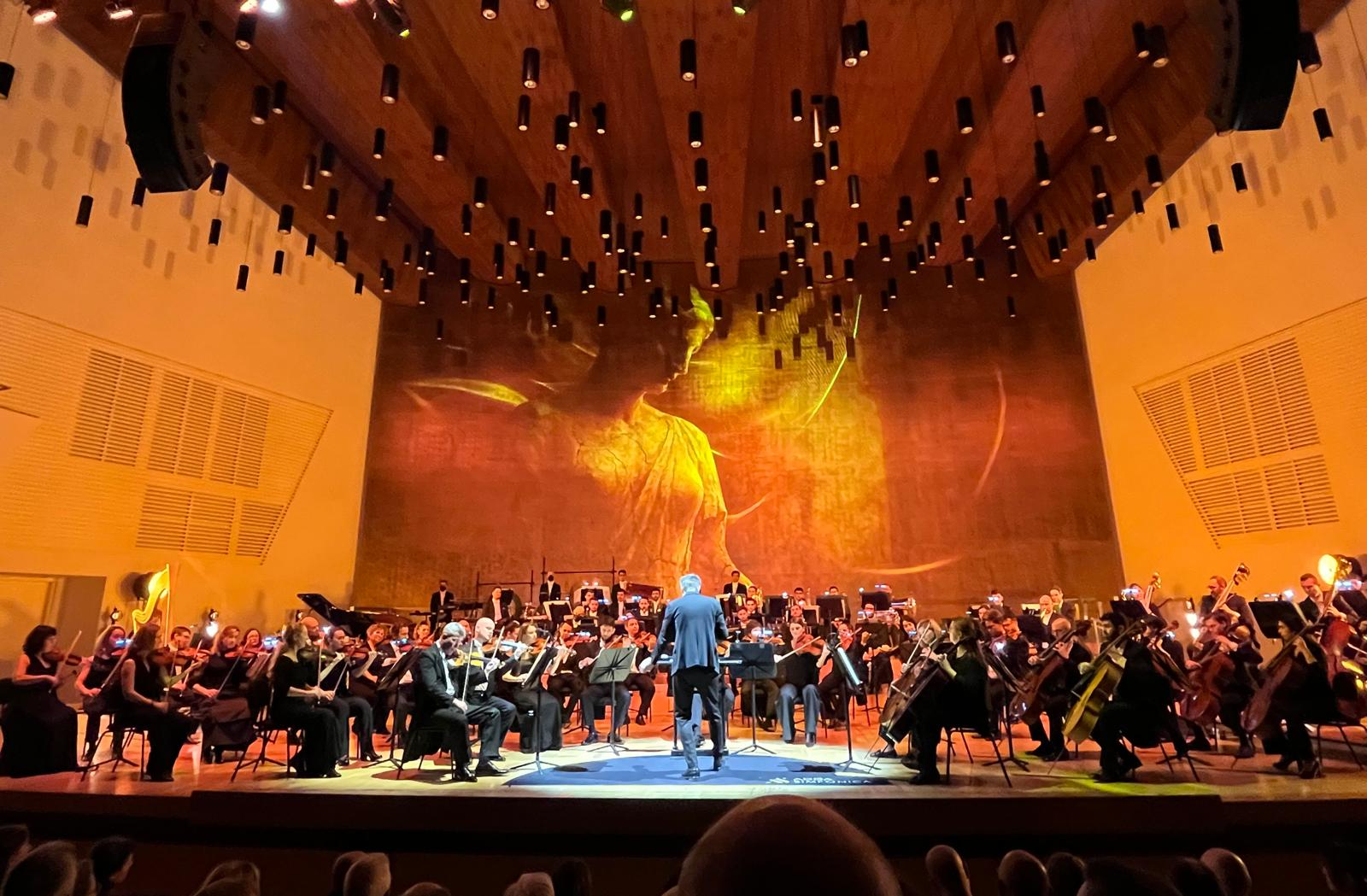 Concierto Benéfico de Navidad en el ADDA
